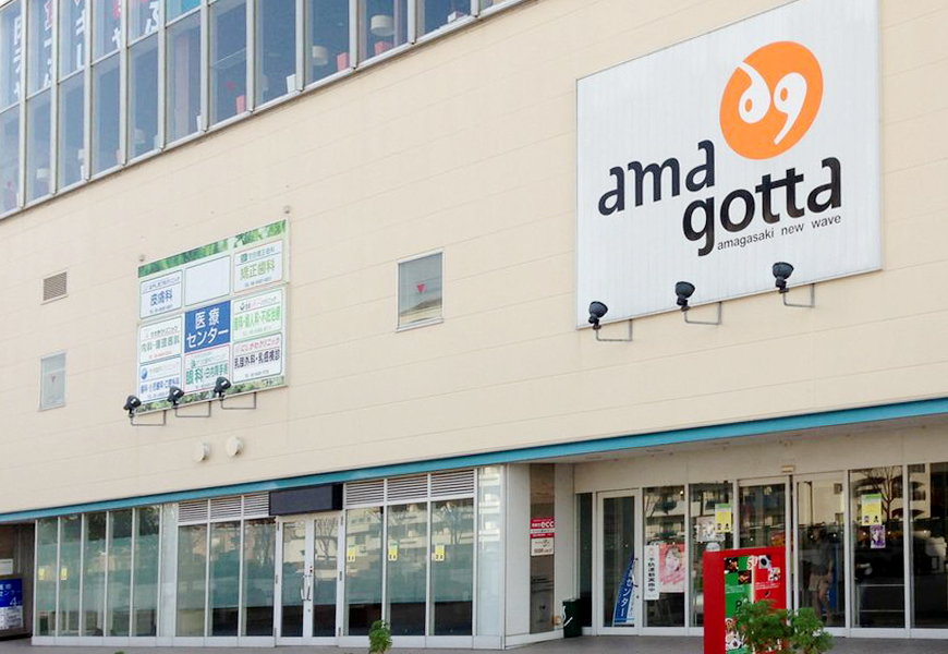 AMAレディースクリニック|リンク集