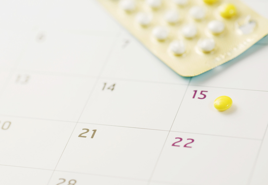 AMAレディースクリニック|ピル外来