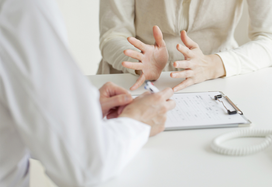 AMAレディースクリニック|婦人科